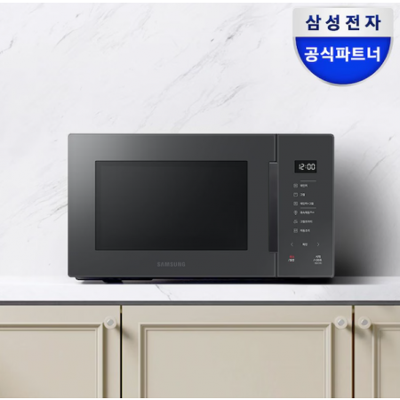 삼성전자 비스포크 전자레인지 MG23T5018CC 23L 글램 차콜 세라믹