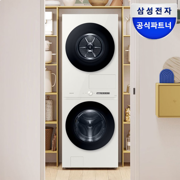 삼성전자 원바디 세탁건조기 WF2520HCEED 그레이지