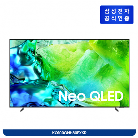 2026 Neo QLED QNH80 (214cm)  KQ85QNH80AFXKR