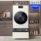삼성전자 WD90F25CHYN1 AI콤보+수납함패키지 25+18kg 그레이지