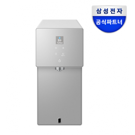 삼성 비스포크 AI 정수기 (냉/온/정수) RWP70F15ANW 색상선택