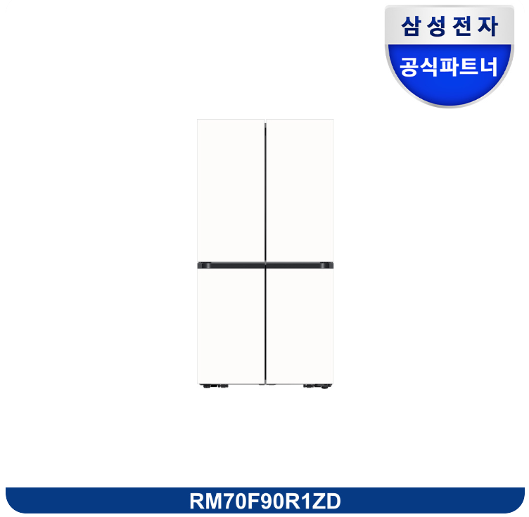 삼성전자 Bespoke AI 냉장고 4도어 905L  RM70F90R1ZD
