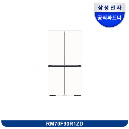 삼성전자 Bespoke AI 냉장고 4도어 905L  RM70F90R1ZD