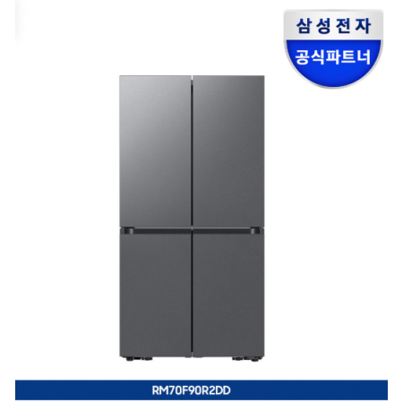 삼성전자 비스포크 AI 냉장고 4도어 905L RM70F90R2DD