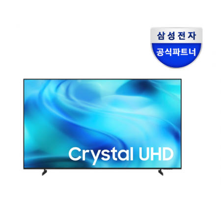 삼성전자 2026 Crystal UHD UH8000 (163cm) KU65UH8000FXKR