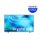 삼성전자 2026 Crystal UHD UH8000 (163cm) KU65UH8000FXKR