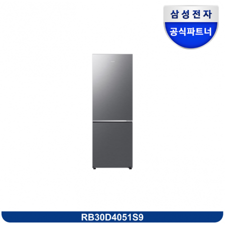 삼성전자 냉장고 306L RB30D4051S9